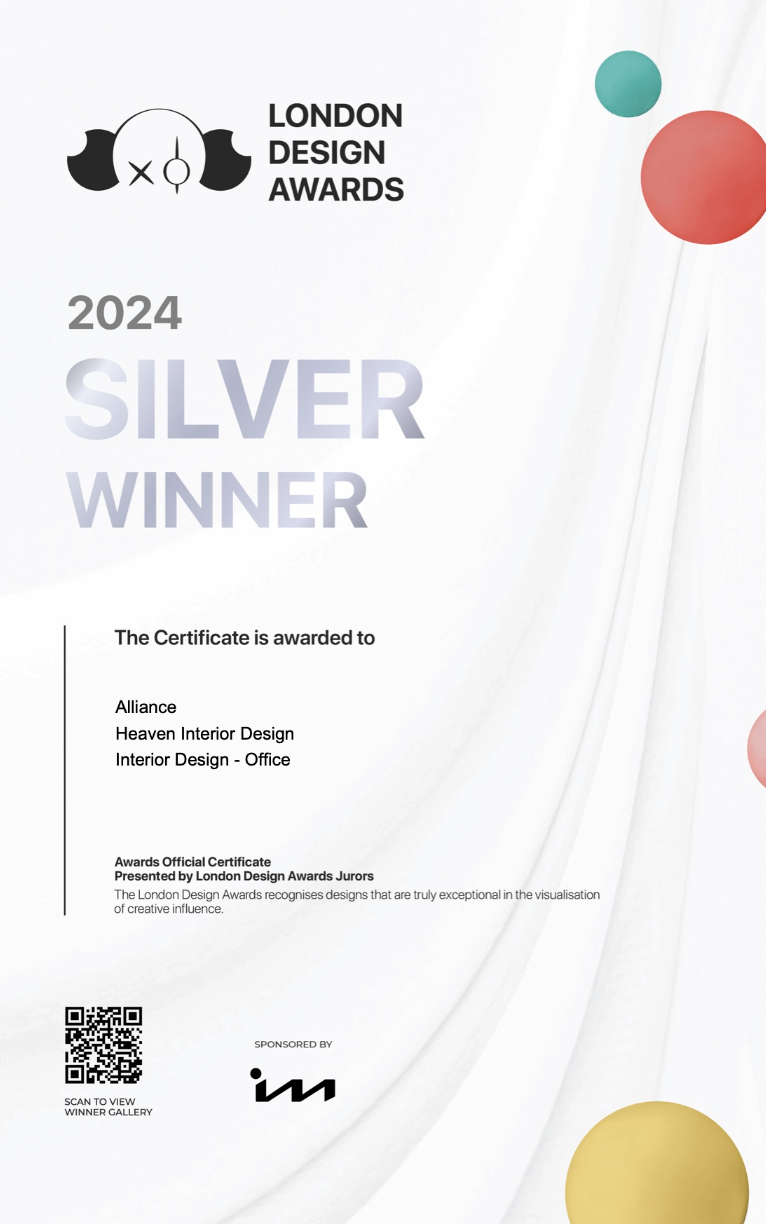 2024 倫敦設計獎 — 室內設計 辦公室組 Silver Winner