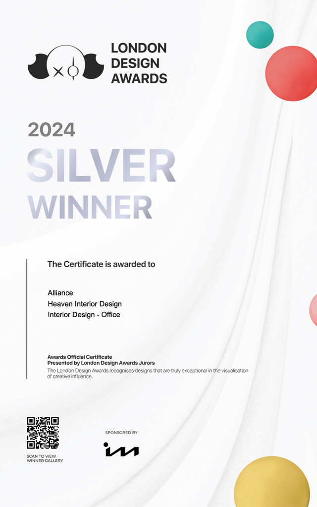 2024 London Design Awards — Interior Design, Office Category Silver Winner